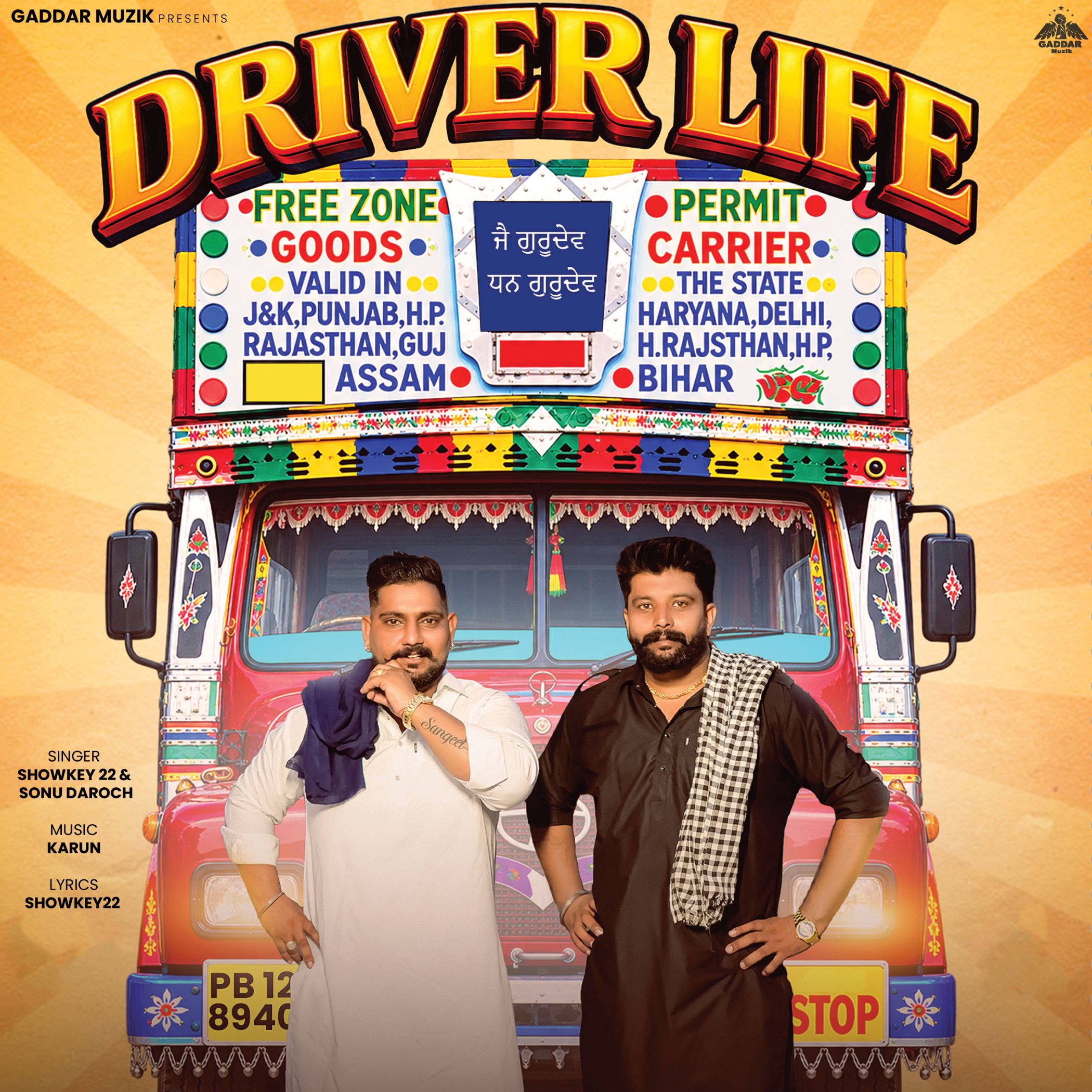 Driver Life  Showkey22  Sonu Daroch